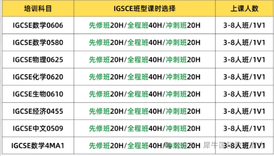 25bacf47b0fe578194d7955d8218c0cc.png