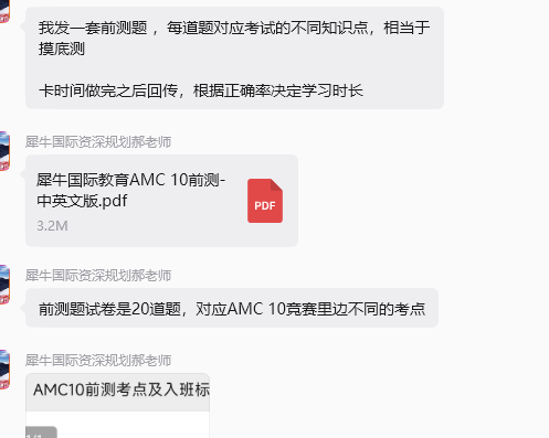 7396fe9e62ccf2fce55b8cb647c17c67.png