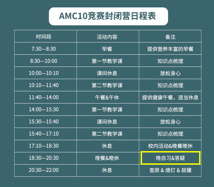 b6d63328fccce2728cc8464d01904860.jpg