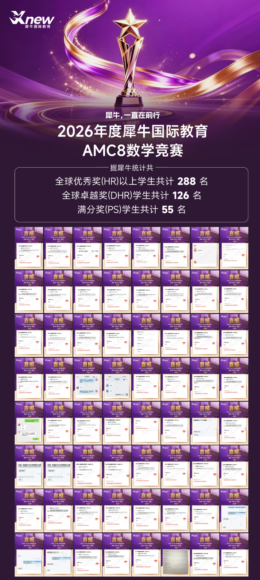 62d78a3f124cf9d456cca0e616241d1b.png