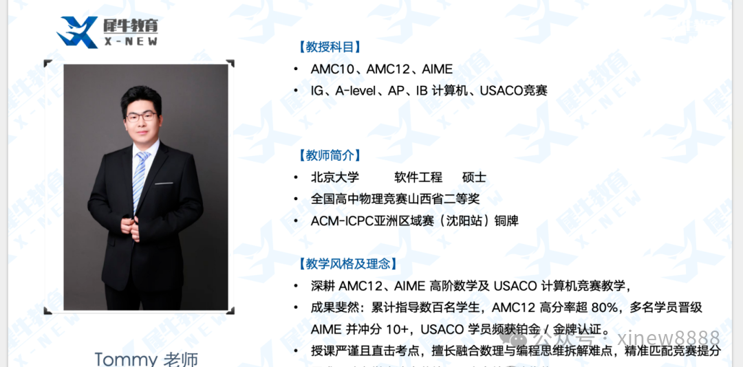 f43fa998f98302bae412ac2fd5cd224a.png