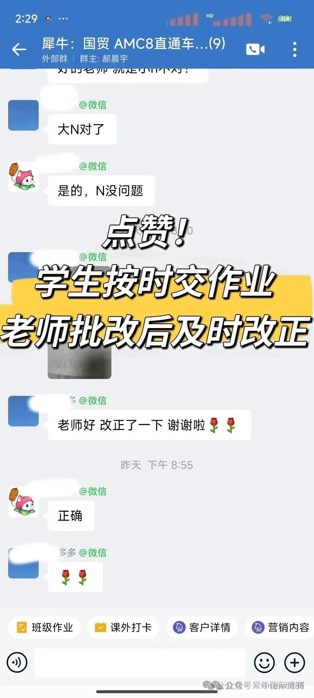 ac8d2654e1d6606f4df777cf6cf03ae0.jpg