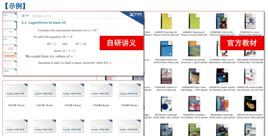 eb037bdb6c0a7dd53761a78e2f6d3d23.png
