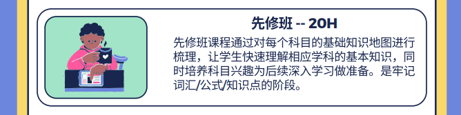 82e33c958ca7e0b882c373c94c5e04fb.png