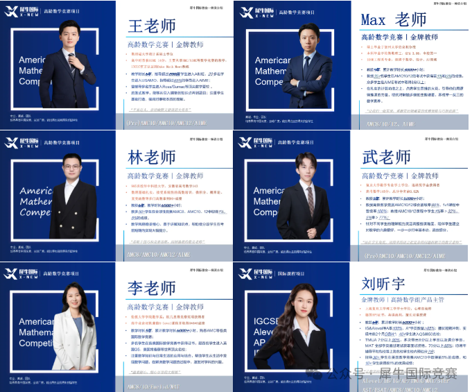 c7db73f93a978a806d56b1526c3a97f8.png