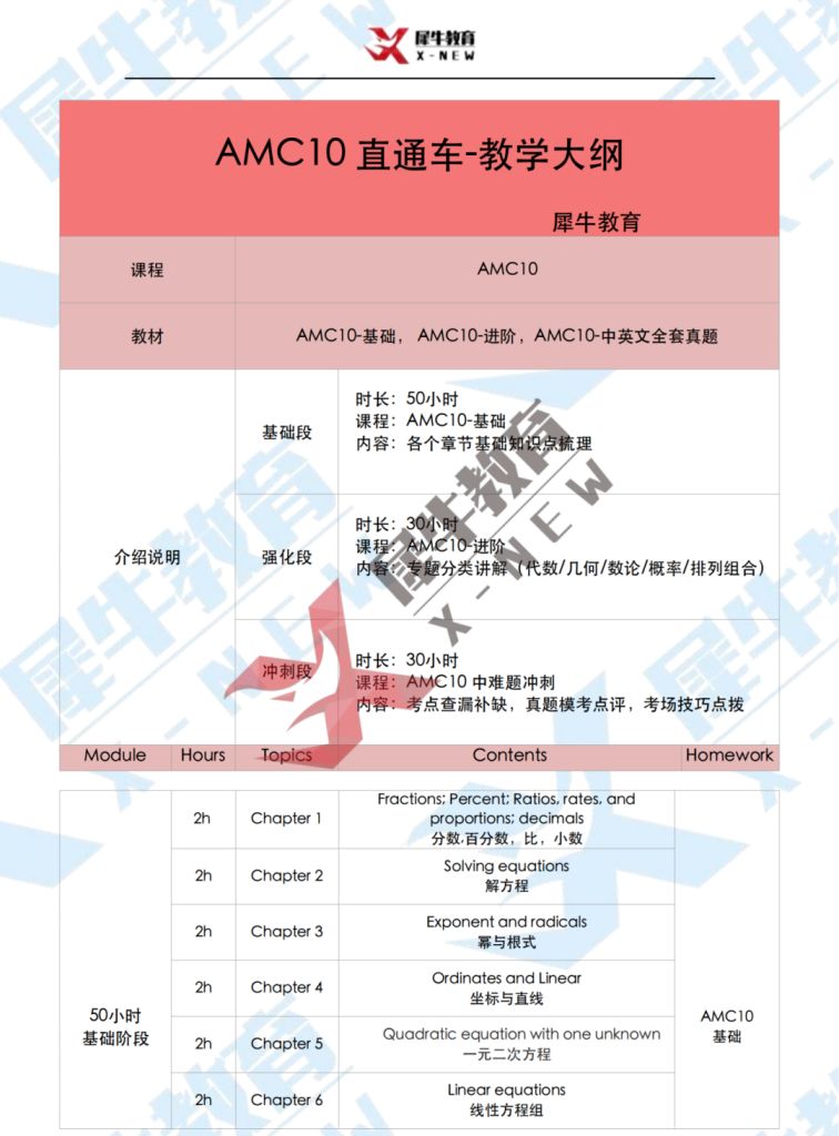 aa462d5e38a644820ce1cab75d7f8afb.png