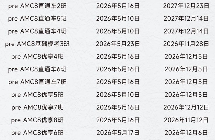 3b9ae93c84cf733ba5da7dfb1eb8150a.png