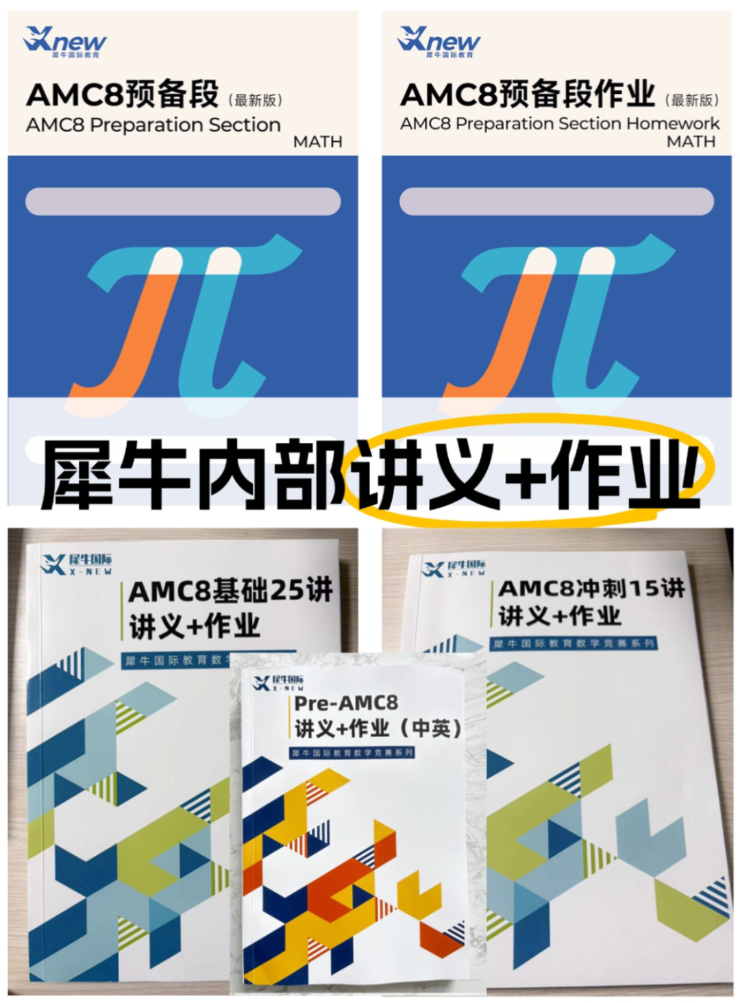 410fe1cab3c702e6a872afa48a771680.jpg