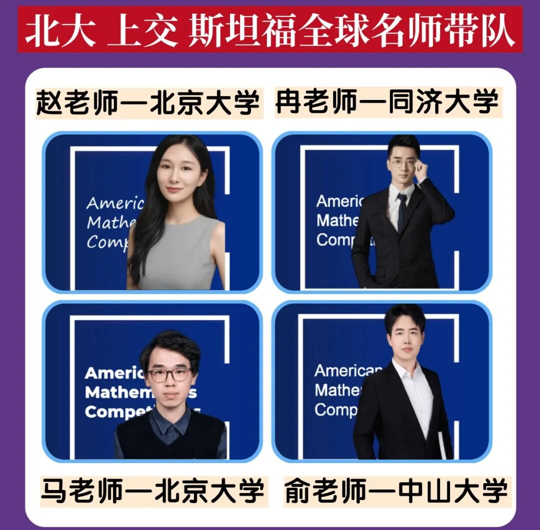留学服务 (1).jpg