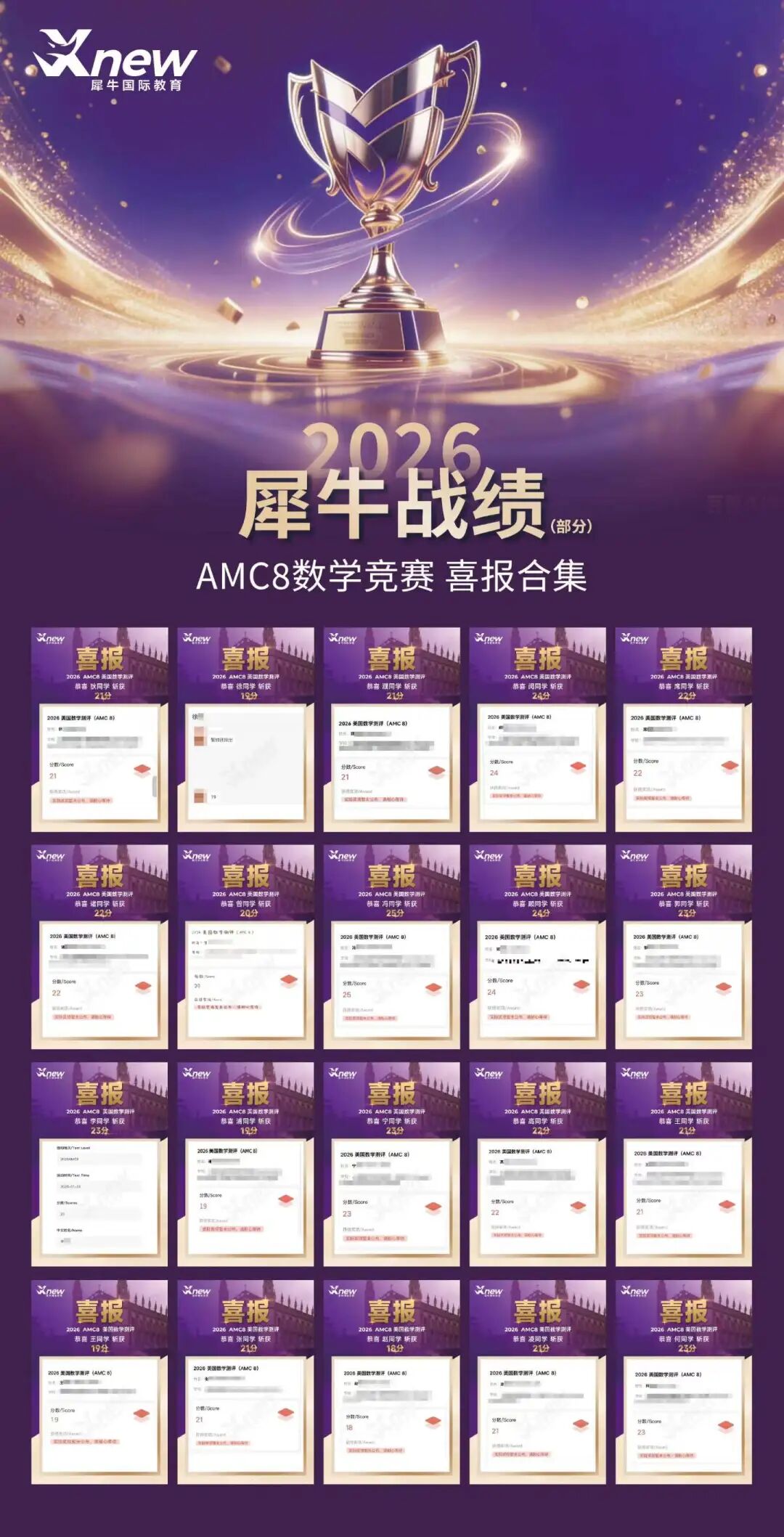 ad3c5003a16603bedfd5ddd92f29f37f.jpg