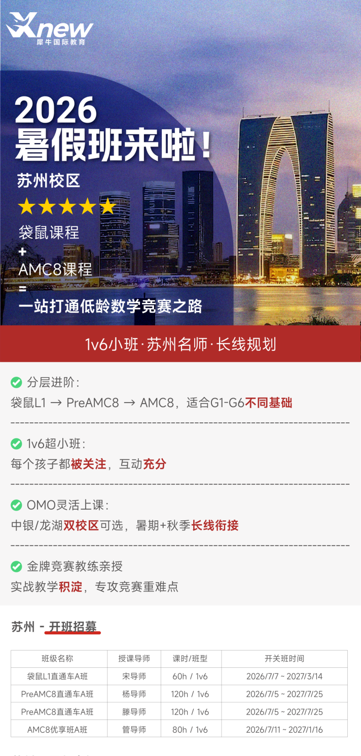 ee048fd79a4bbf12690afca03054ea95.png