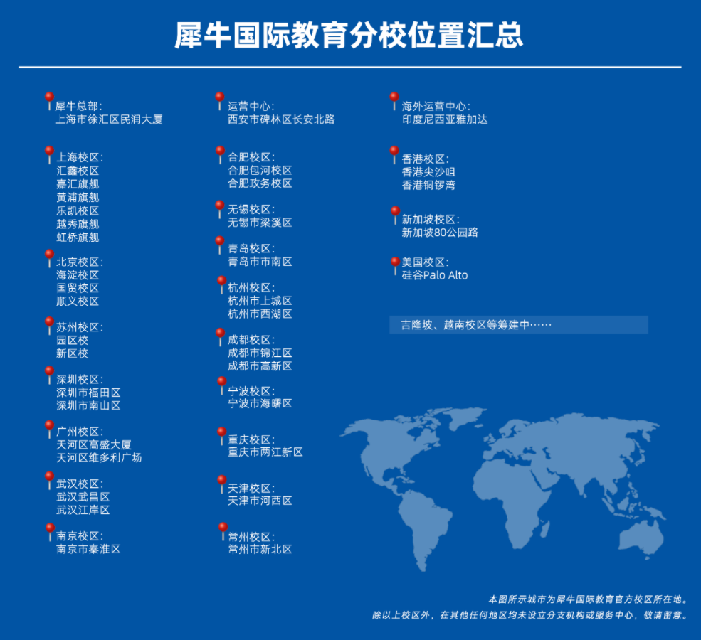 e345d624994f38a4eb135802e70a1427.png