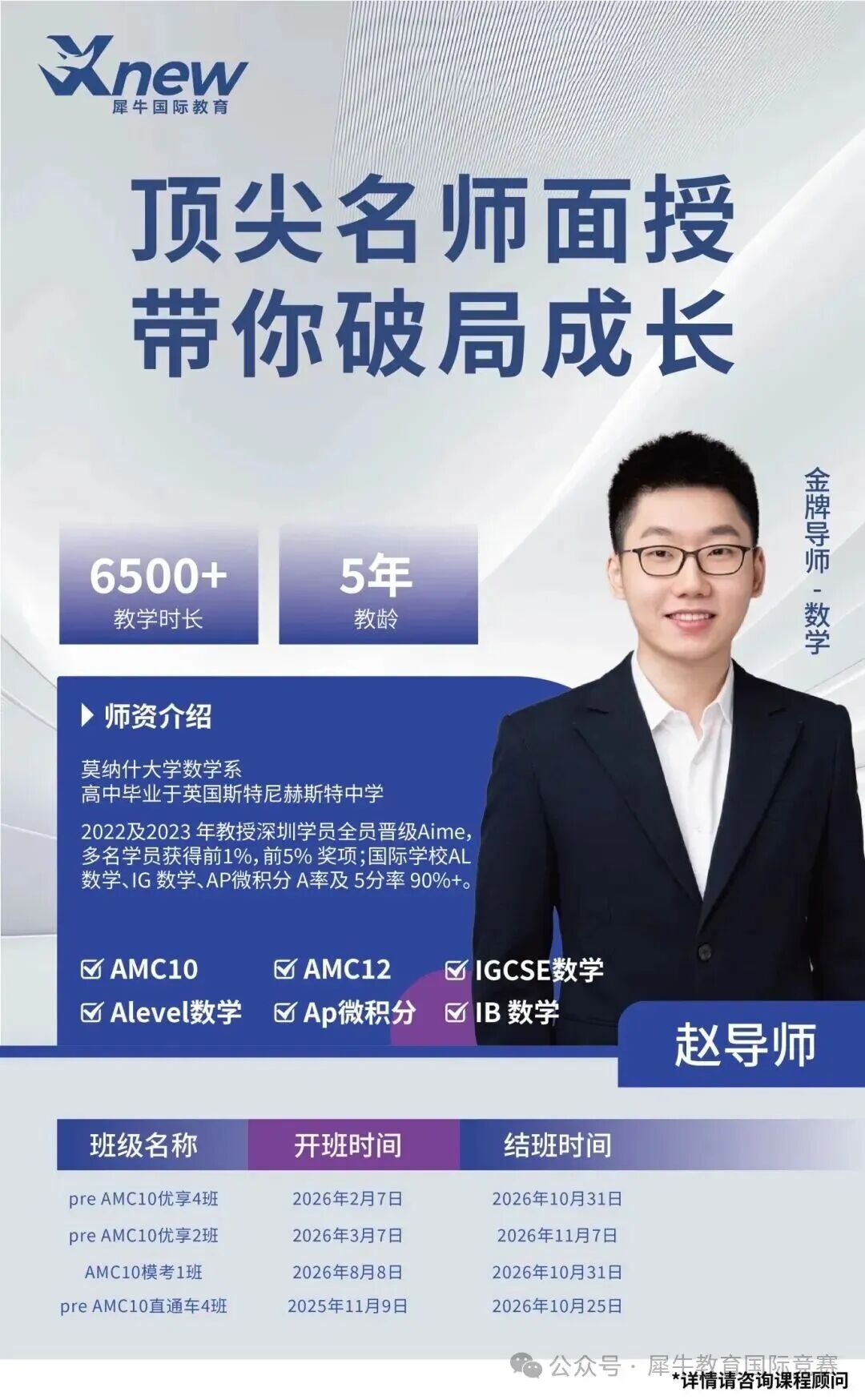 b479ca337711a20c84d6eac51273a0da.jpg