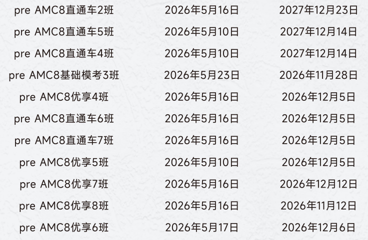 3b9ae93c84cf733ba5da7dfb1eb8150a.png