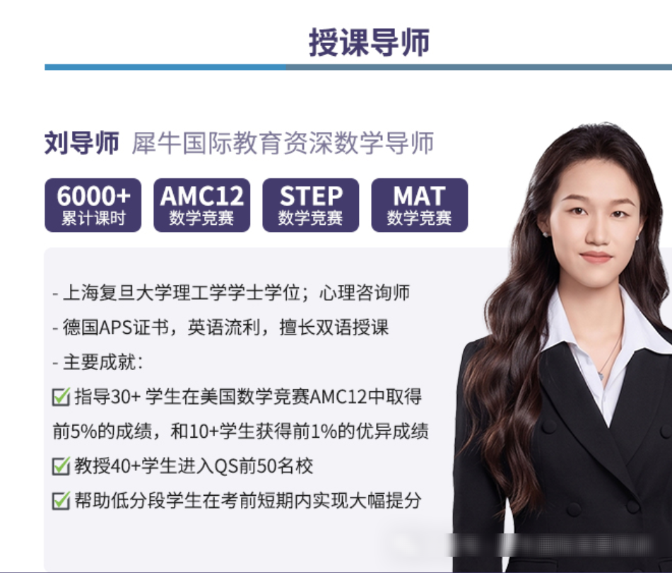 93a7ebc16ea27700607f545b532712c4.png