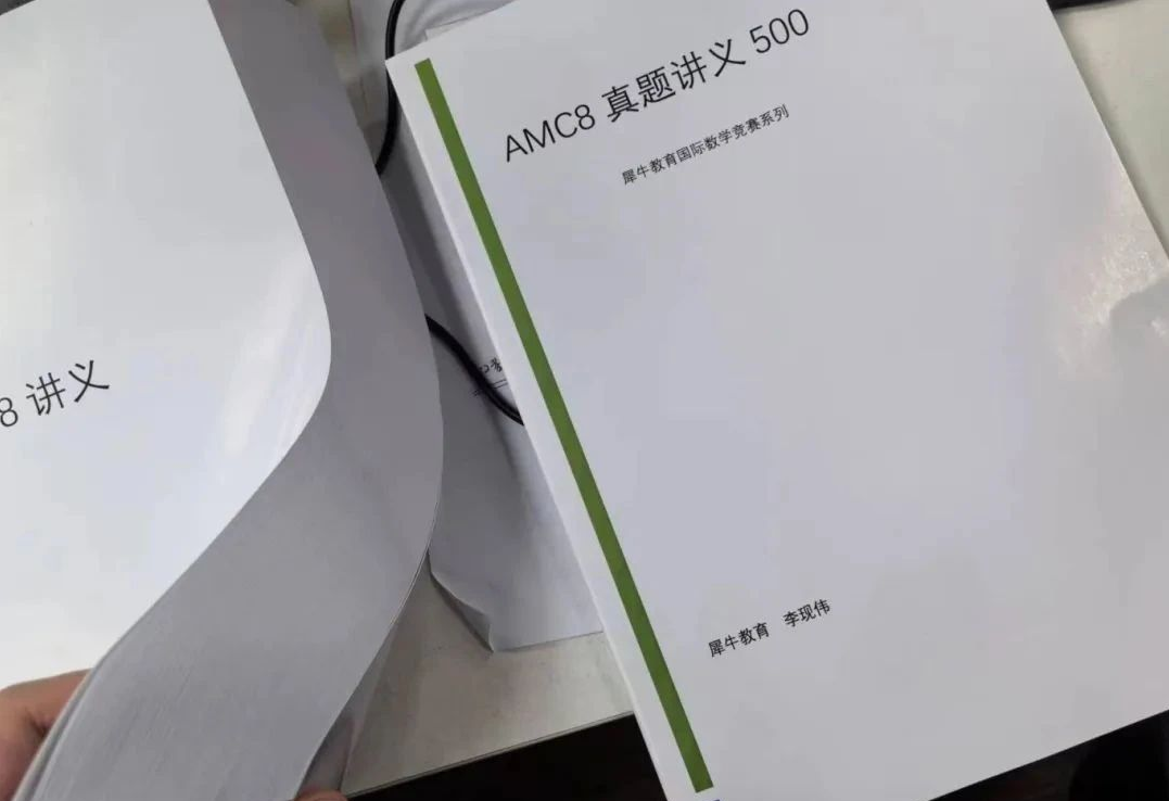 微信图片_20250208143401.png