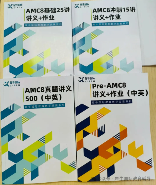 微信图片_2026-03-27_110110_901.png