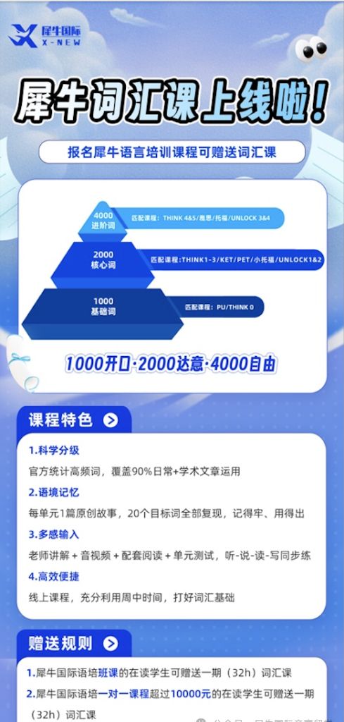 8a67419a8fc4e8802d5d44eae007ca8a.png