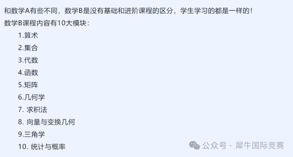 479e15031ea1c4758617a841817dc84b.png
