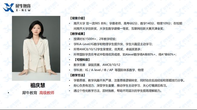 acd730a65ff4319fde8a2a725d317fde.png