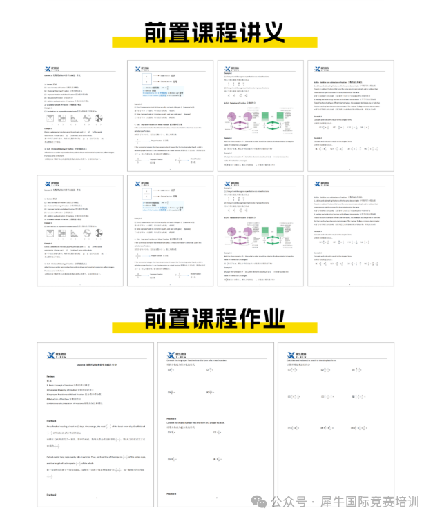b087e771faab8d59551a1b02f5d38be7.png