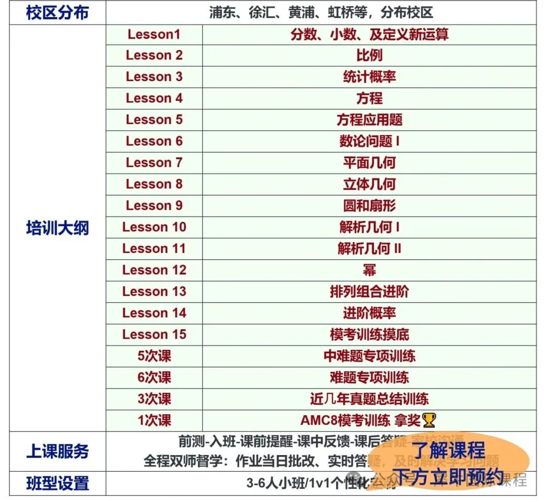 未命名(8).jpg