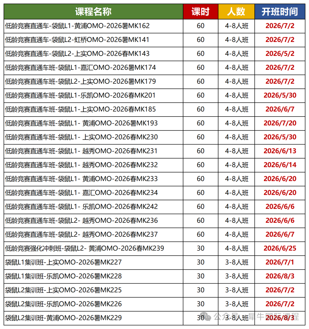 01_Sheet1.png