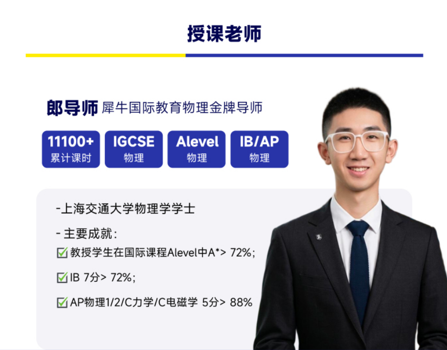 8182d980bd5240ec5d3bf3588218facb.png