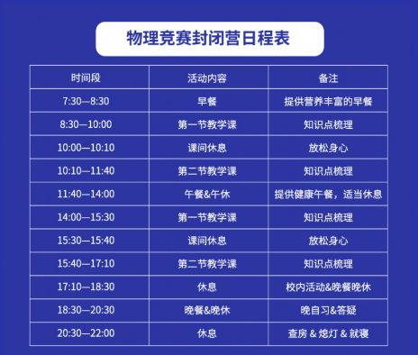 fe52304134cf8d6bfced2073d77b2f99.png