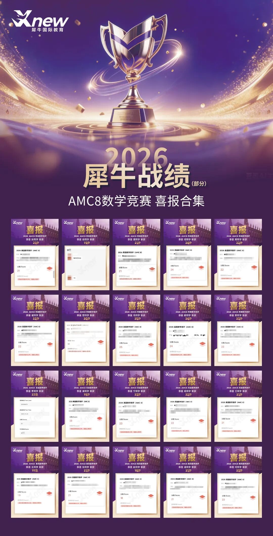 微信图片_20260409145102_92_70.jpg
