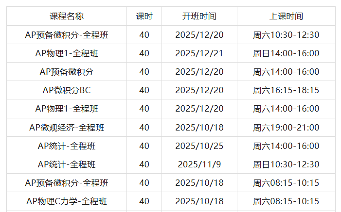 d3dcc2267d93aad9ced4c8aac537e8c7.png