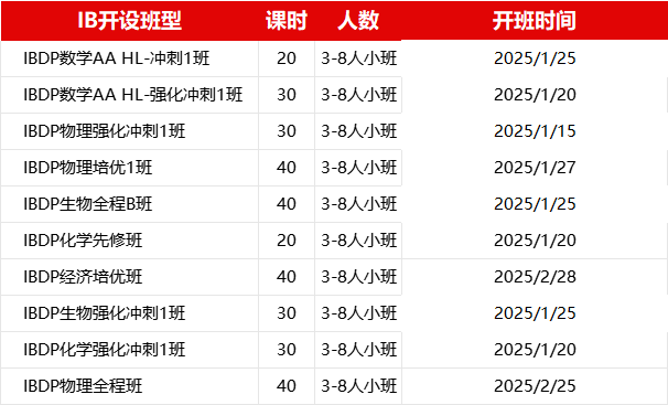 d506825b-0147-4d1d-a484-b0ac0ea9c03b.png