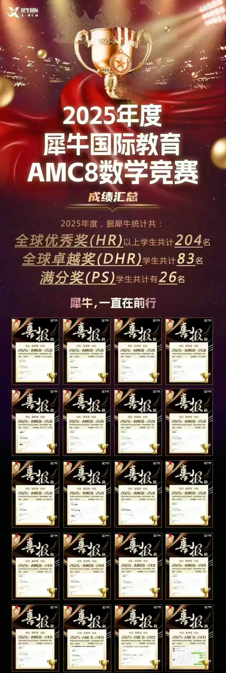 a2d62f9b37d9de55cc50cf9994080c45.png