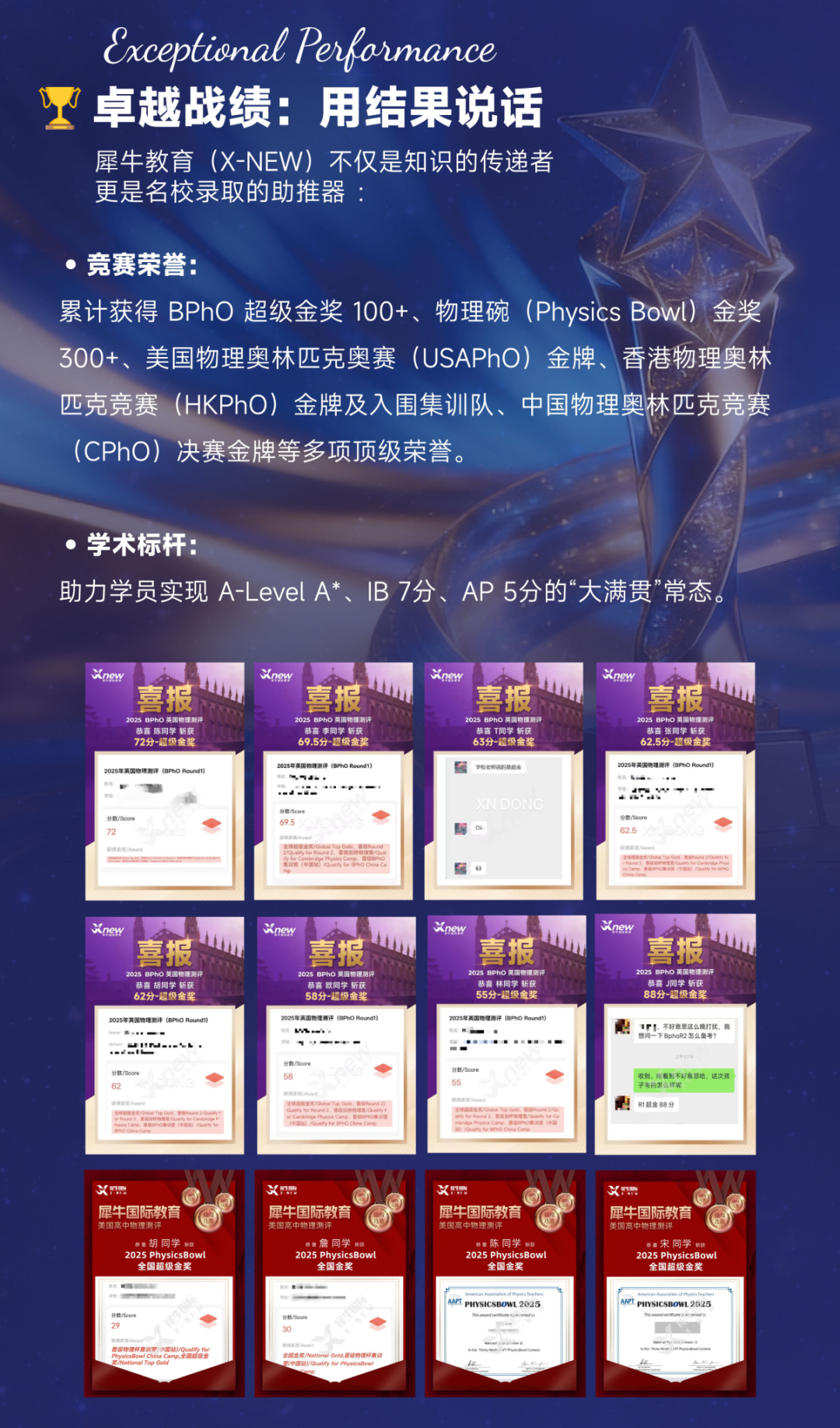 b4ad8c93bb1bfddf1fa69607b487b286.png