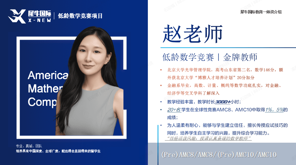 undefined 图片