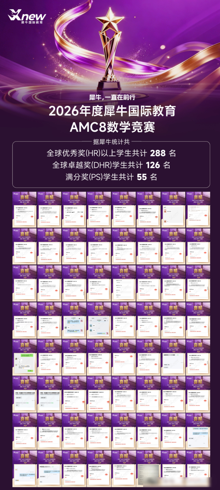 62d78a3f124cf9d456cca0e616241d1b.png