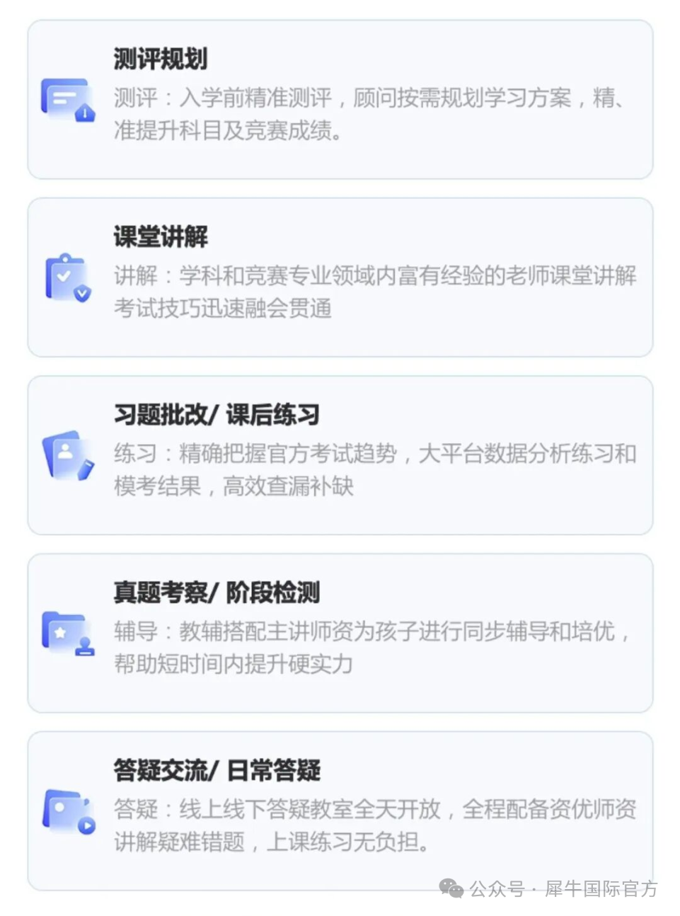 45c3a64399fc90f4ed1cc61f1f1efdb3.png
