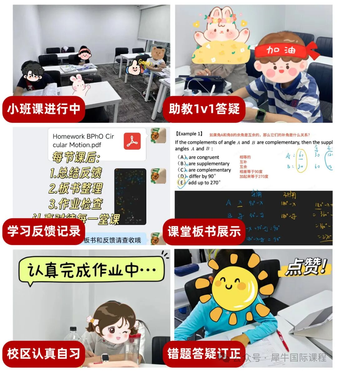 25d1f3283acf2e5fa048766aea77954b.png