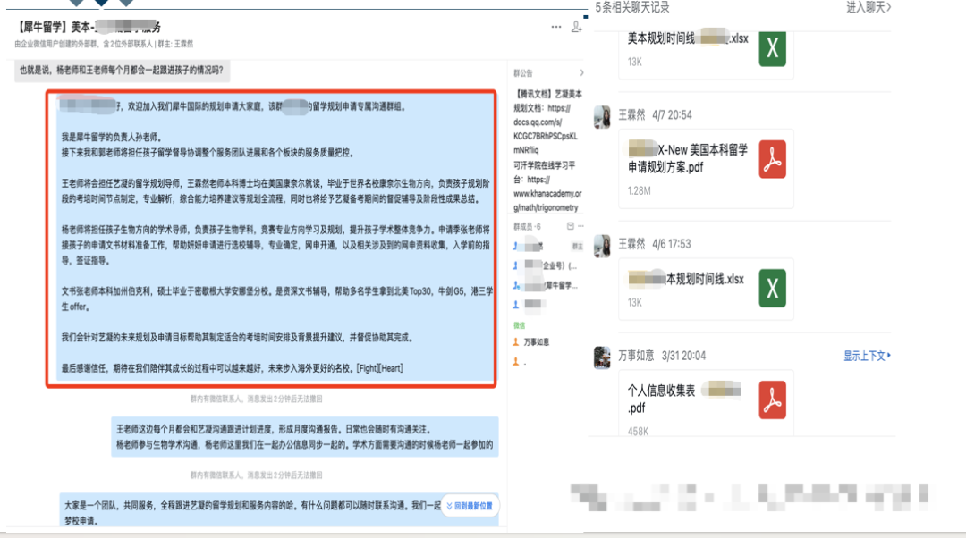 5937176035eb693f9af25baca00f3cec.png