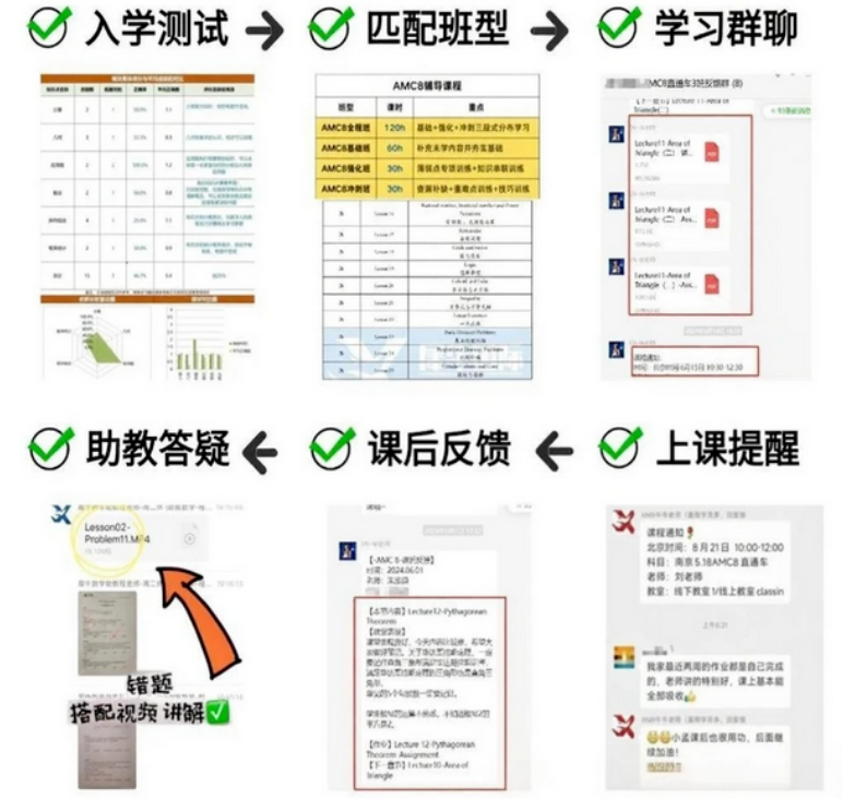 微信图片_20260529103634_58_124.png