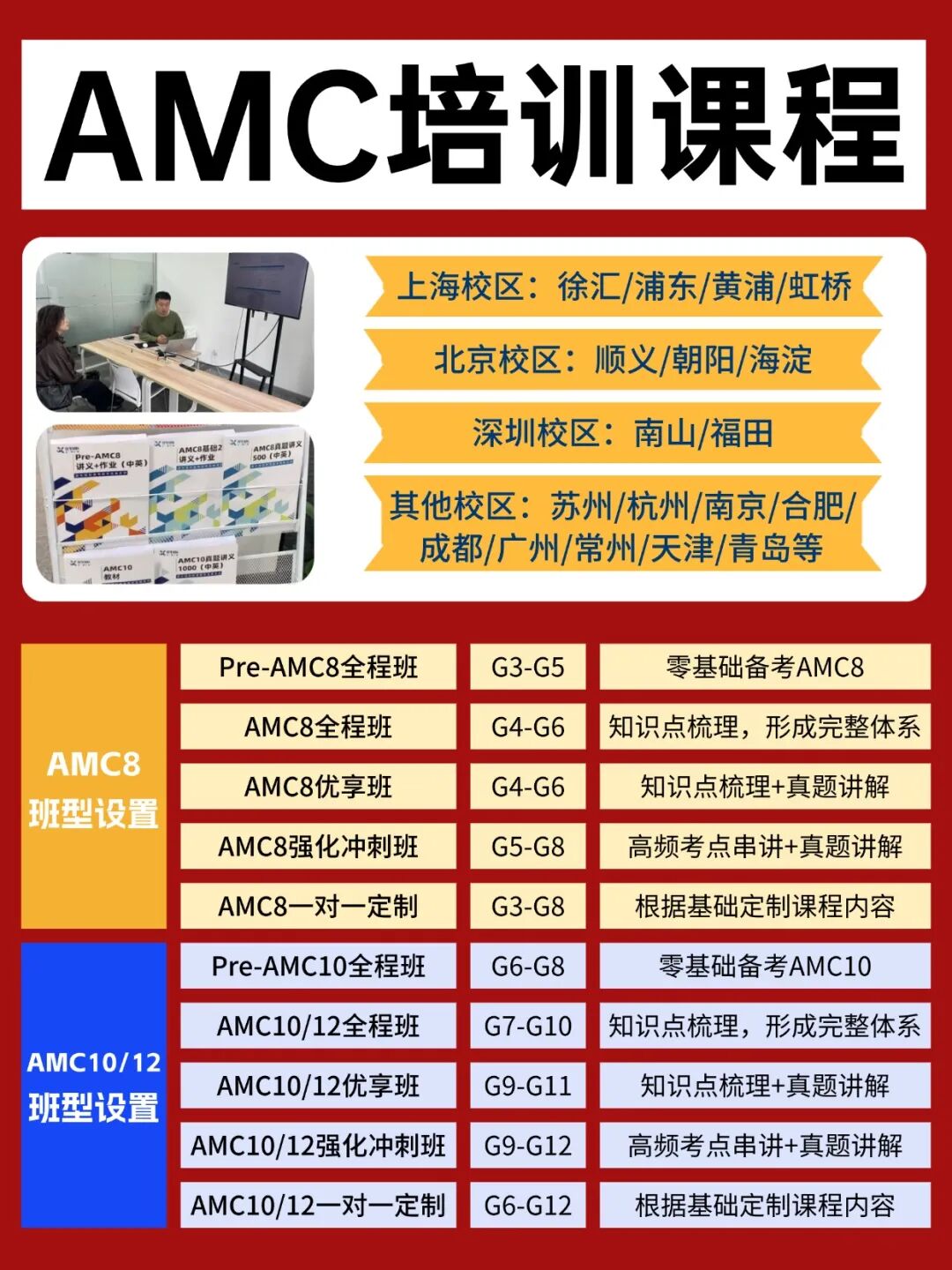 T260319225181上传文件 (1).jpg