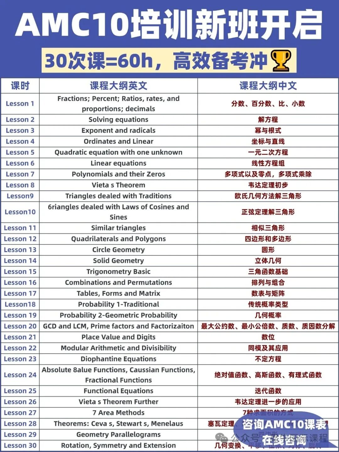 未命名(3).jpg