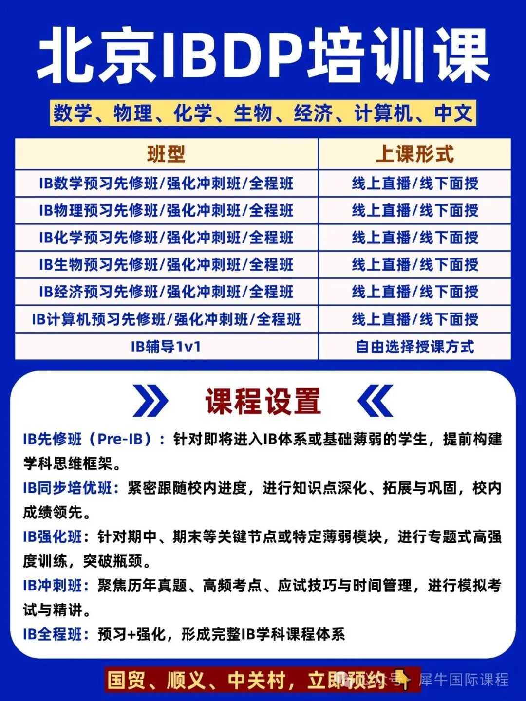 未命名(12).jpg