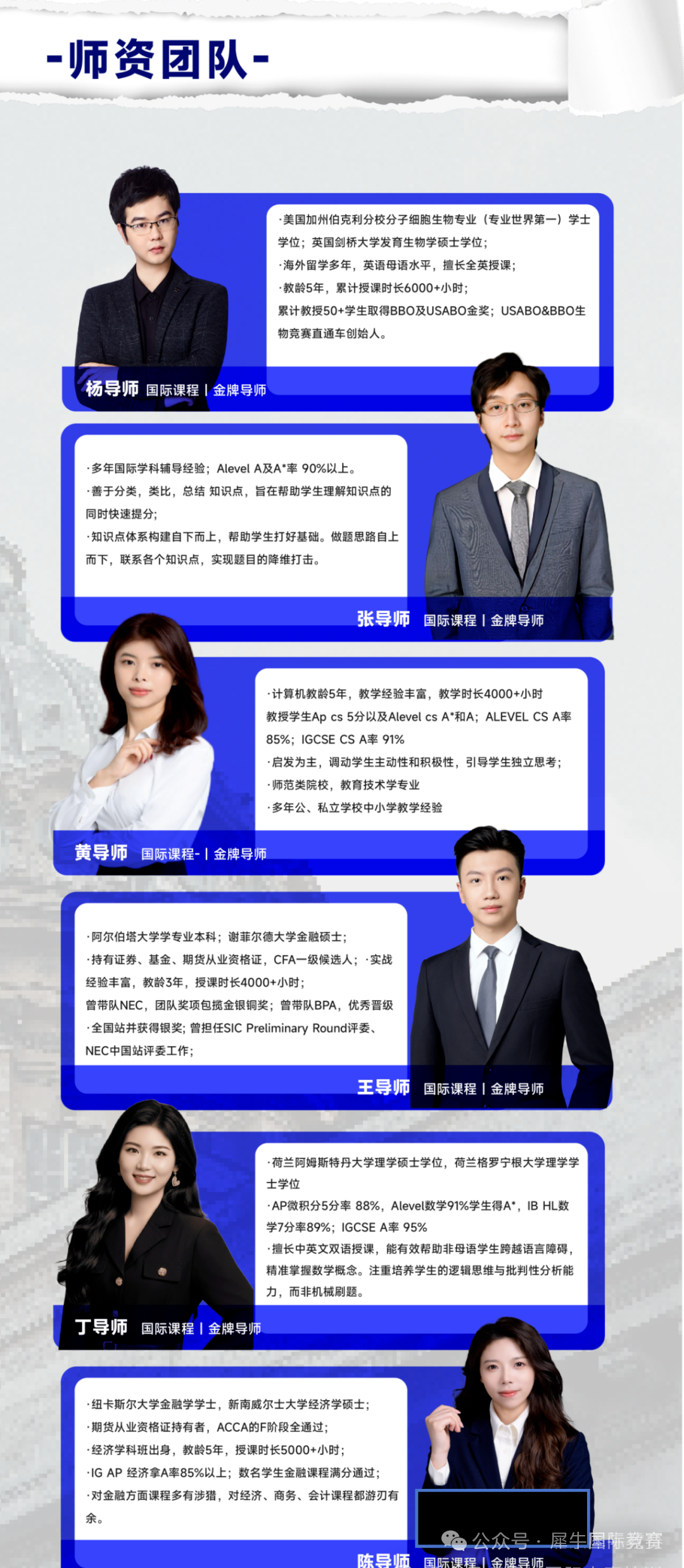 aa7222416a6fa63dd55f5bb4e55be391.png