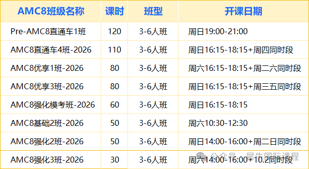 ebb3d37b-4b48-4705-b50a-a06c20bd2889.png