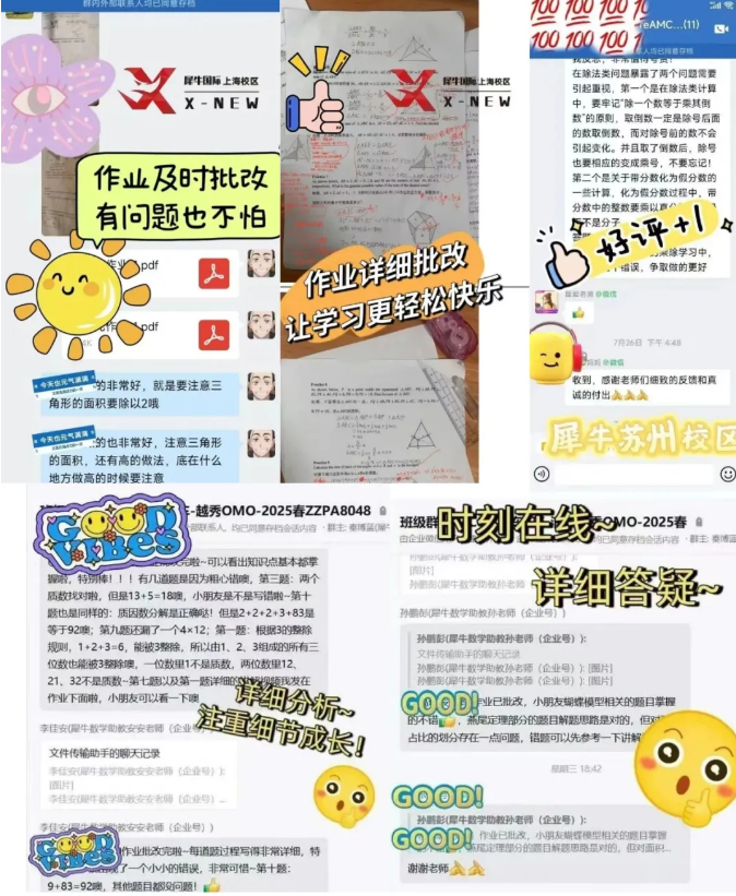 ebfac4ed3b4953f24a40e10dc6ea13d0.png