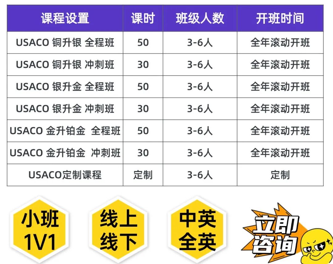 T250212104583-原始文件PSD - 副本 (1).jpg