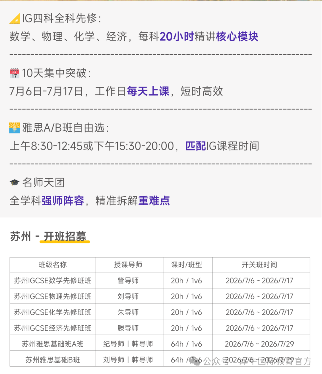 3ec21f6bc5ccbace78b3b0946cd838a1.png