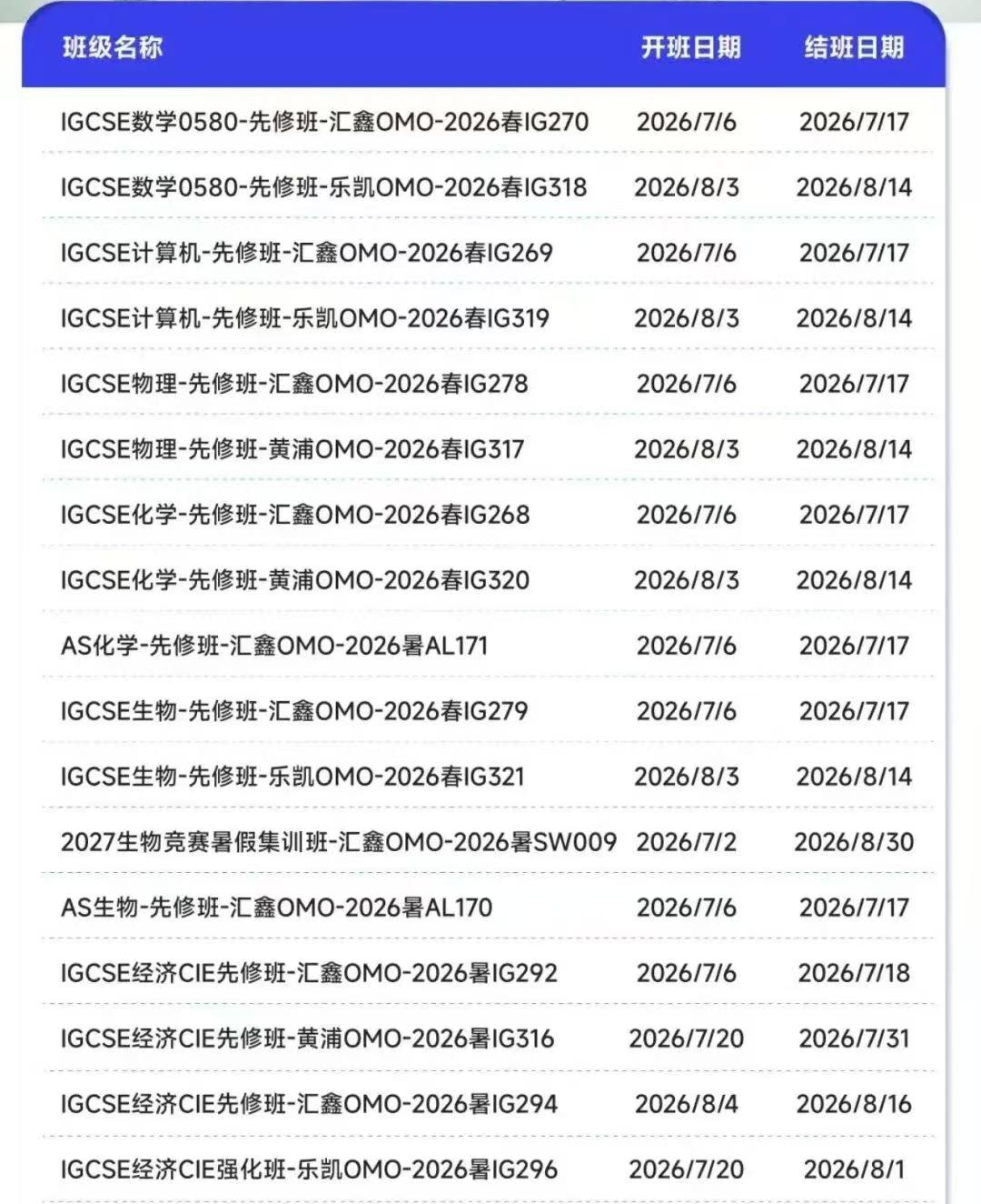 10cbb8645913fae09bd69dcb5fce4c70.png