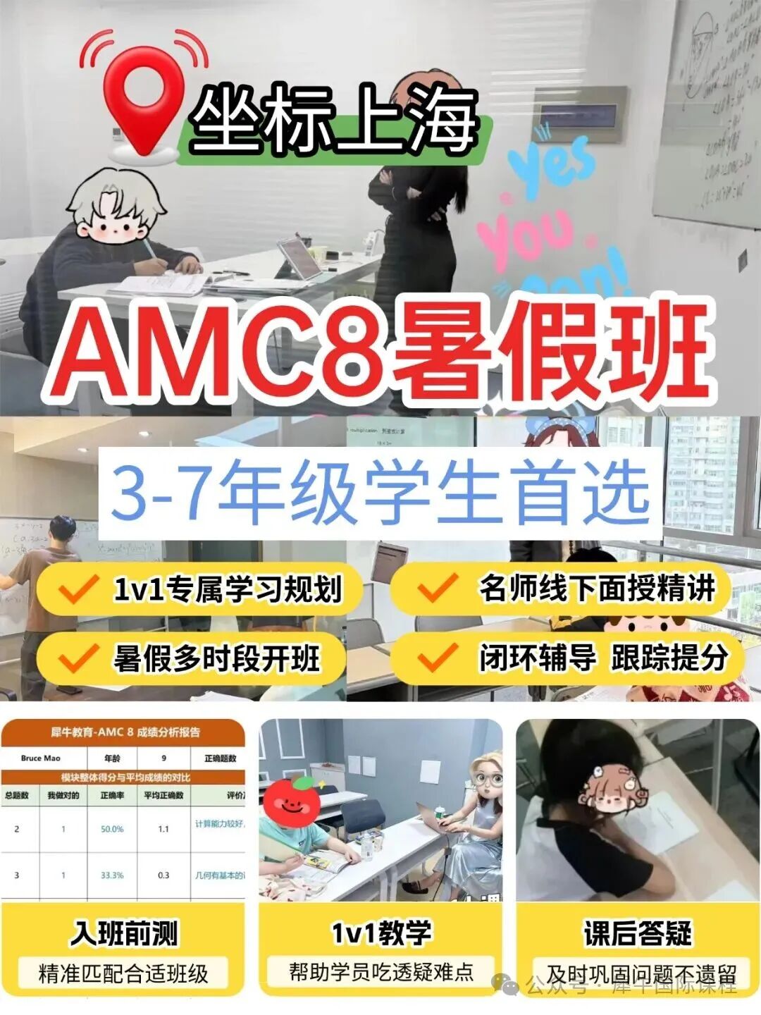 稿定设计-1.jpg